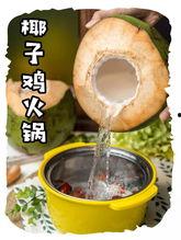 吃鸡最新爆料椰子,吃鸡战场上的神秘生成物揭秘 第1张 吃鸡最新爆料椰子,吃鸡战场上的神秘生成物揭秘 第1张