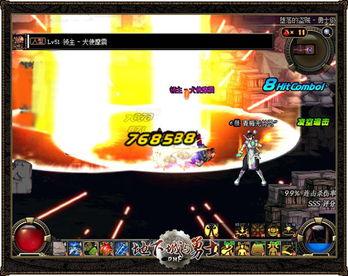 17173dnf最新爆料,揭秘新版本神秘内容与前瞻性改动 第1张 17173dnf最新爆料,揭秘新版本神秘内容与前瞻性改动 第1张