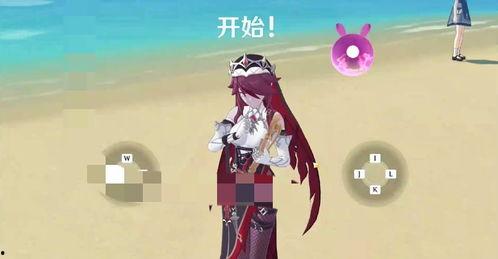 原神最新爆料夜叉图片,神秘力量引玩家热议