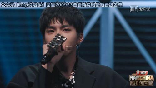 黄旭踢馆爆料视频播放,揭秘娱乐圈幕后真相  第3张