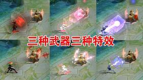 视频特效爆料,创新与突破的视觉盛宴  第3张